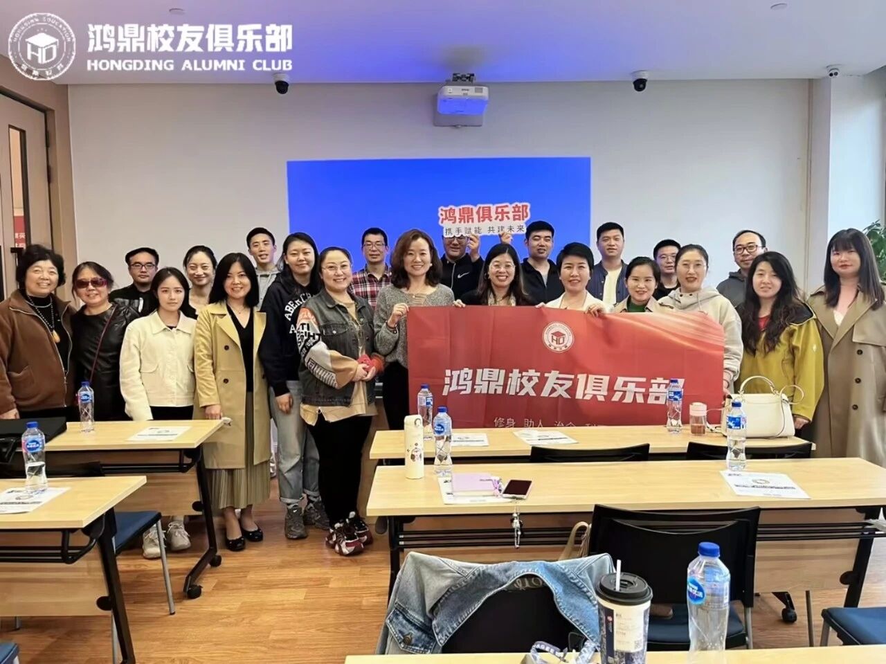 沃顿校友会 | 名师讲座: 《性格心理学》