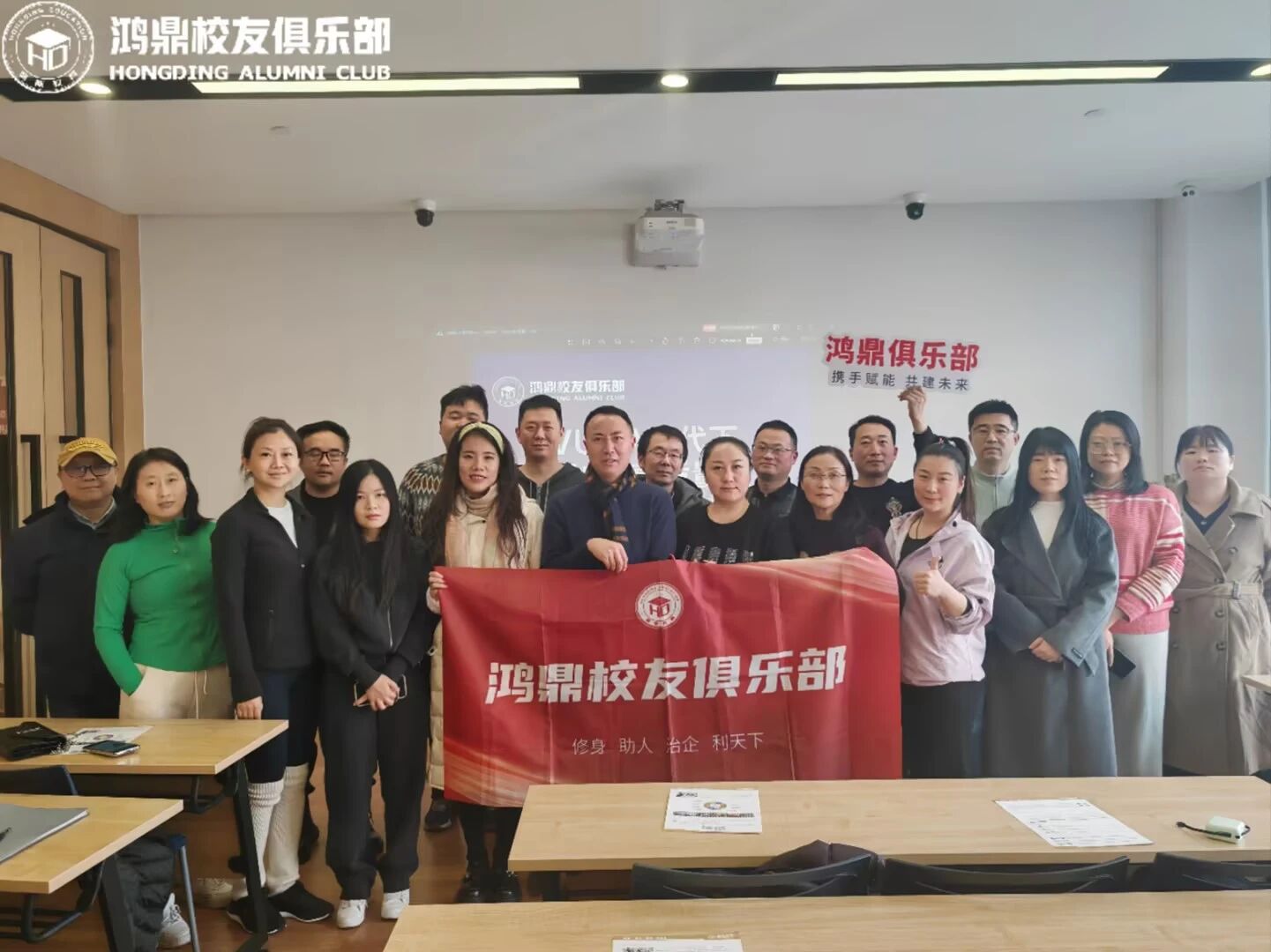 沃顿校友会 | 名师讲座: 《VUCA时代下企业如何高质量发展》