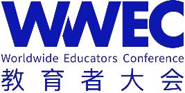 教育者大会